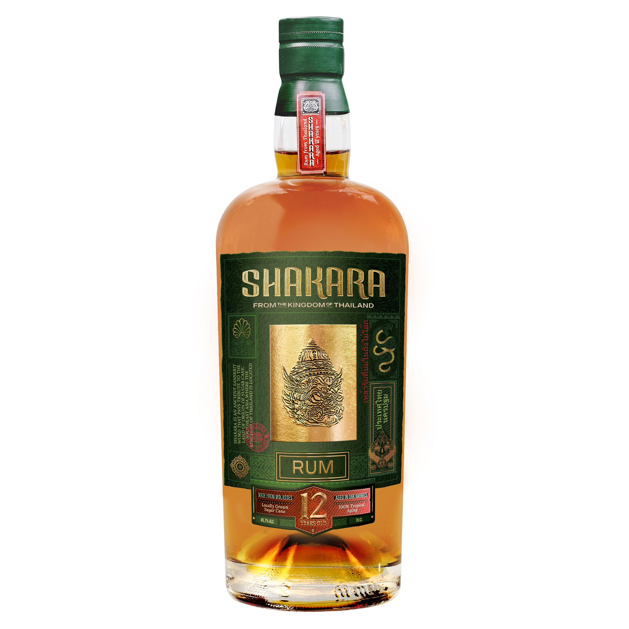 SHAKARA