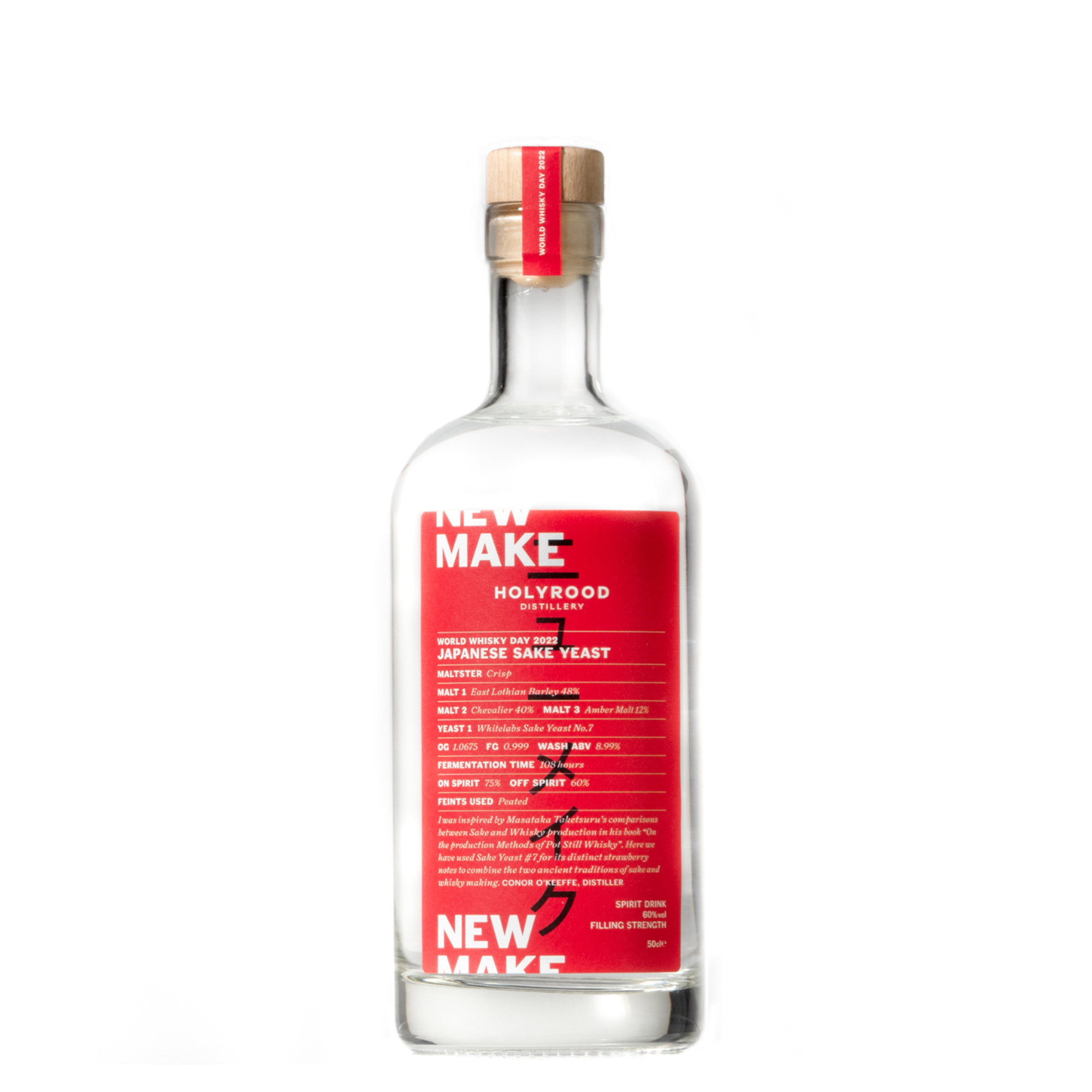 Holyrood New Make Spirit - Sake Yeast