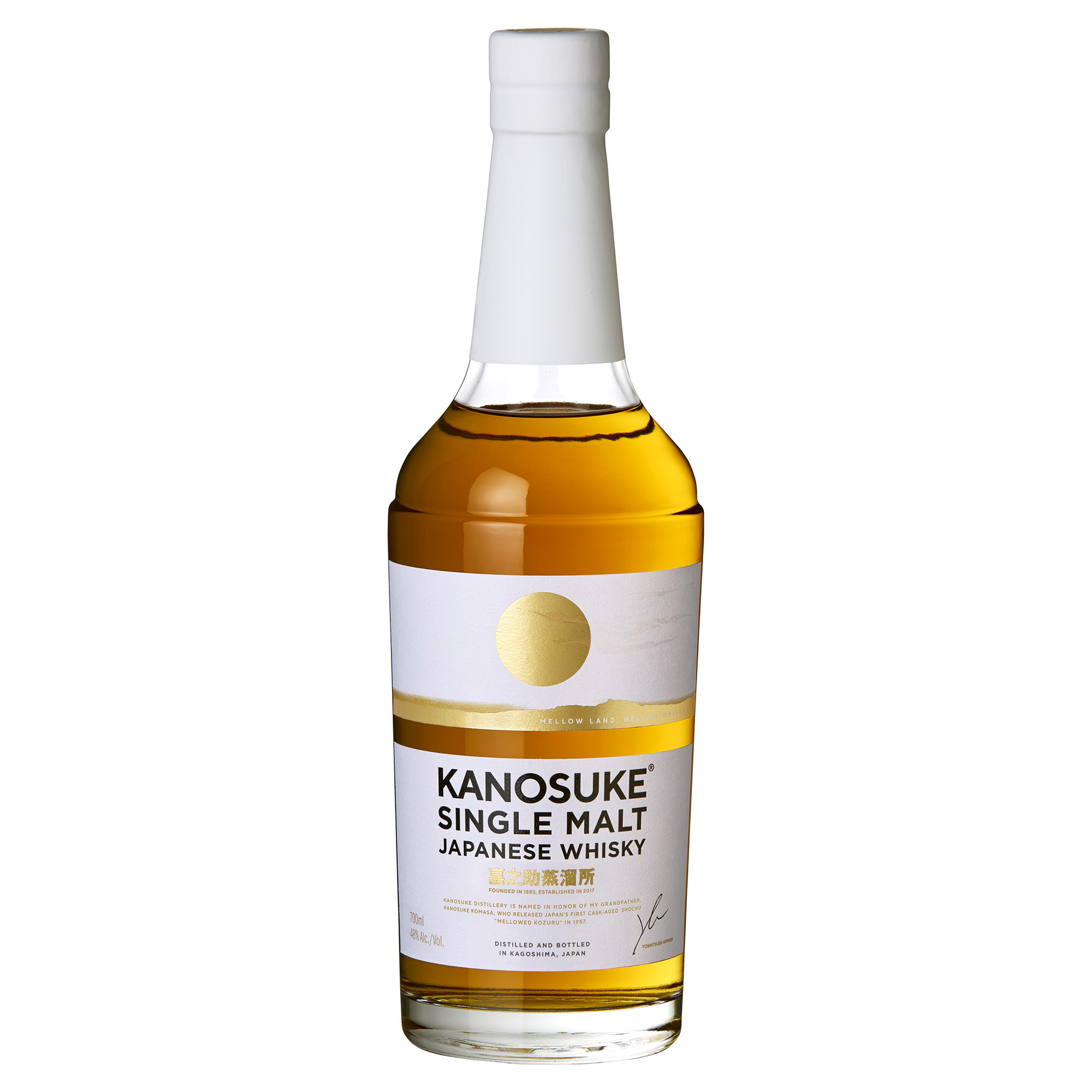 KANOSUKE SINGLE MALT