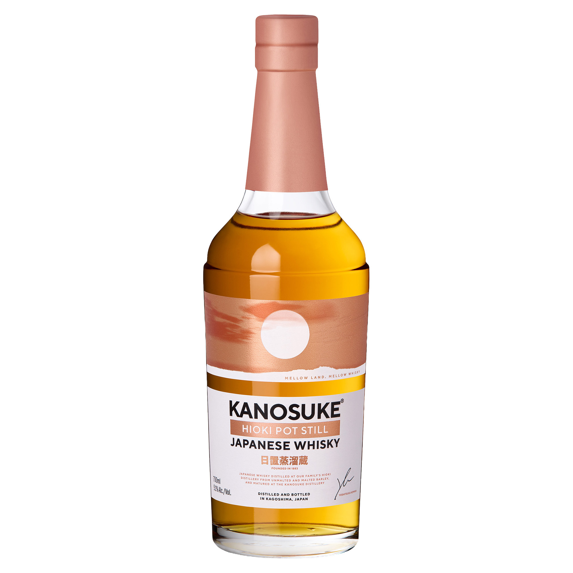 KANOSUKE HIOKI POT STILL