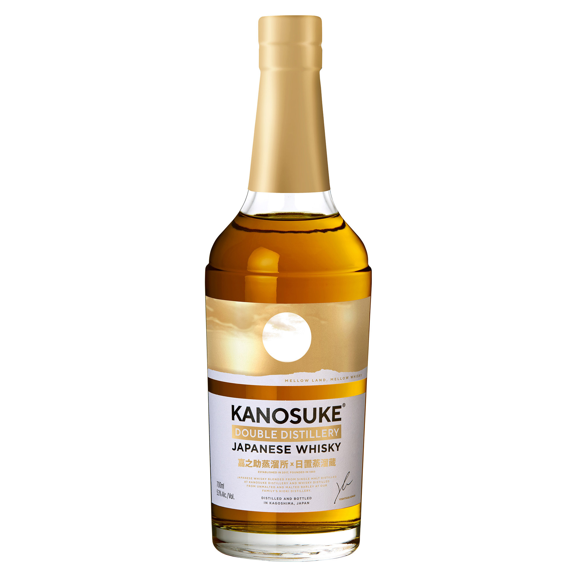 KANOSUKE DOUBLE DISTILLERY