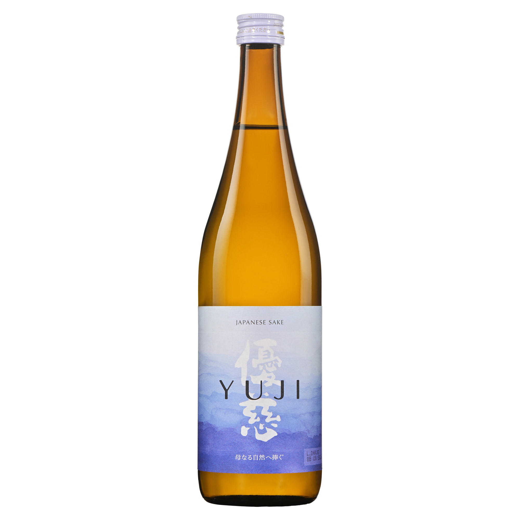 SAKE YUJI